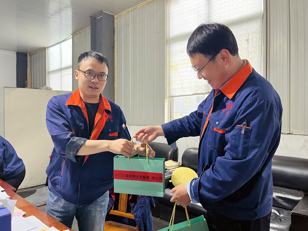 微信图片_20250505091521_副本.jpg