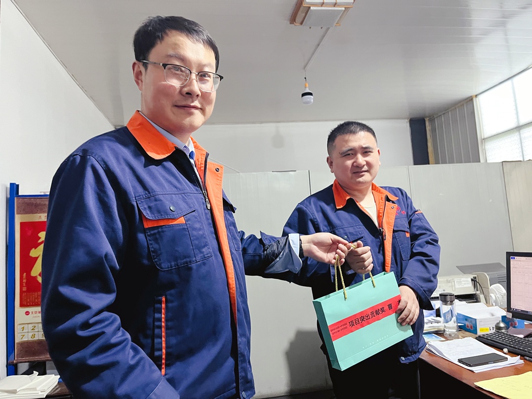 微信图片_20250505091526_副本.jpg