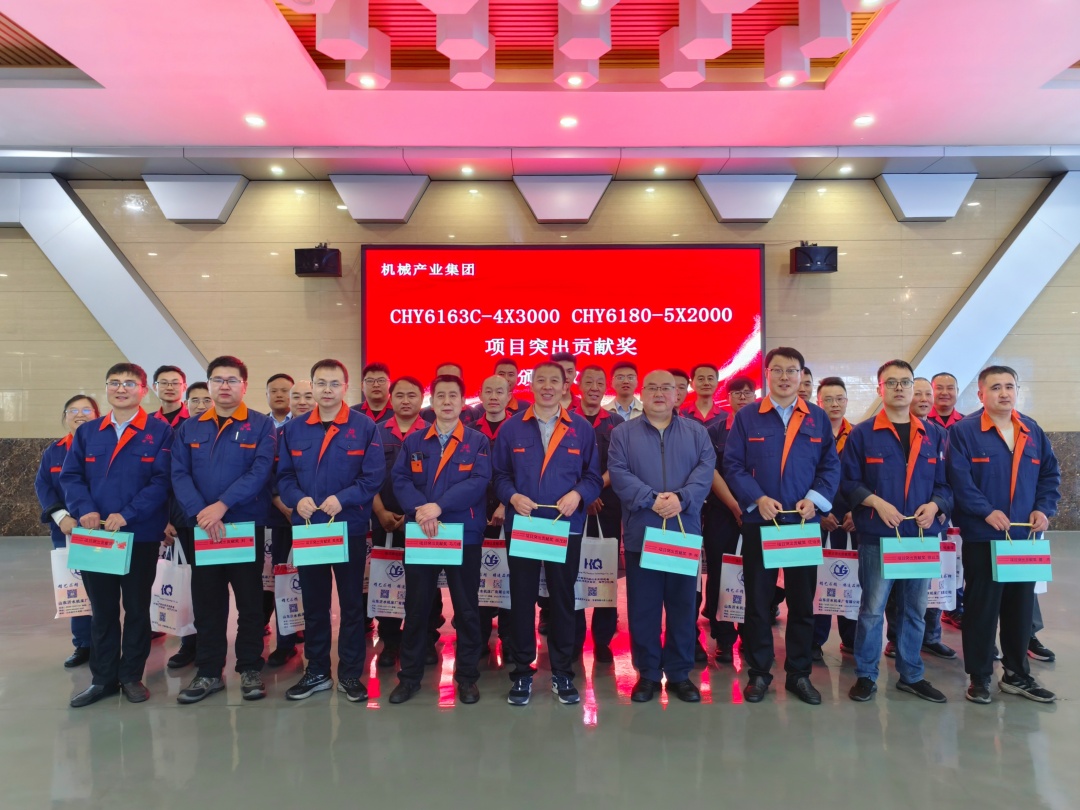 微信图片_20250505135708_副本.jpg