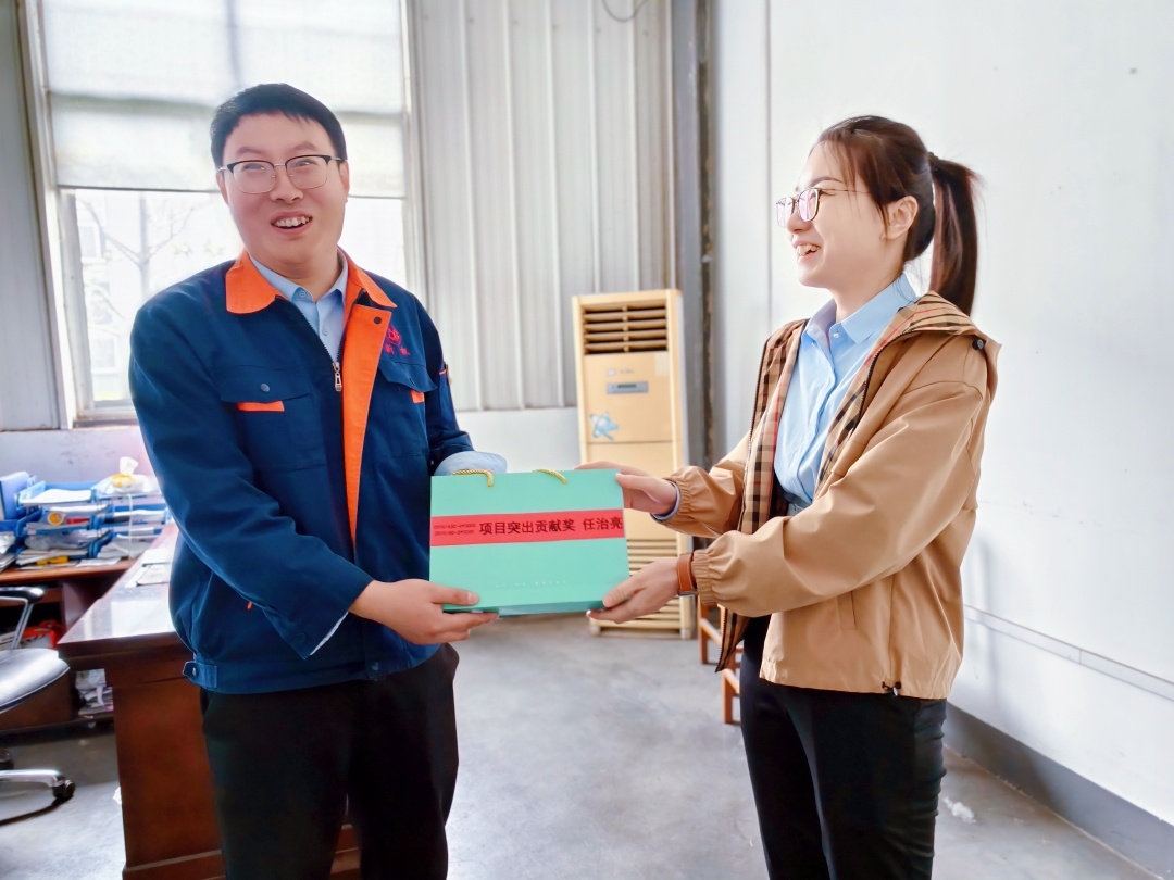 微信图片_20250505091603_副本.jpg