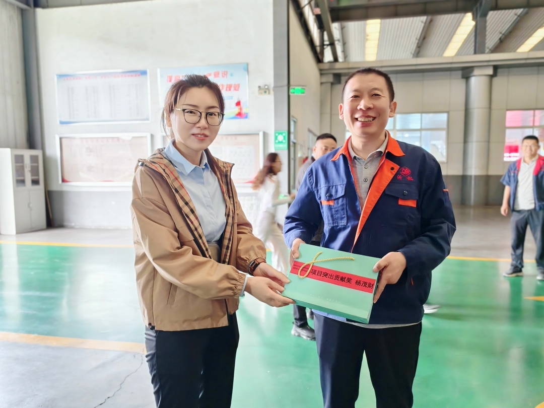 微信图片_20250505091558_副本.jpg
