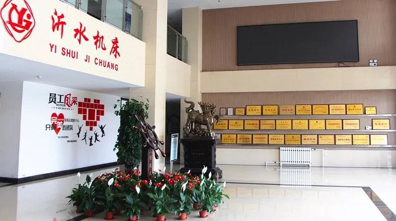 微信图片_20200702142135.jpg