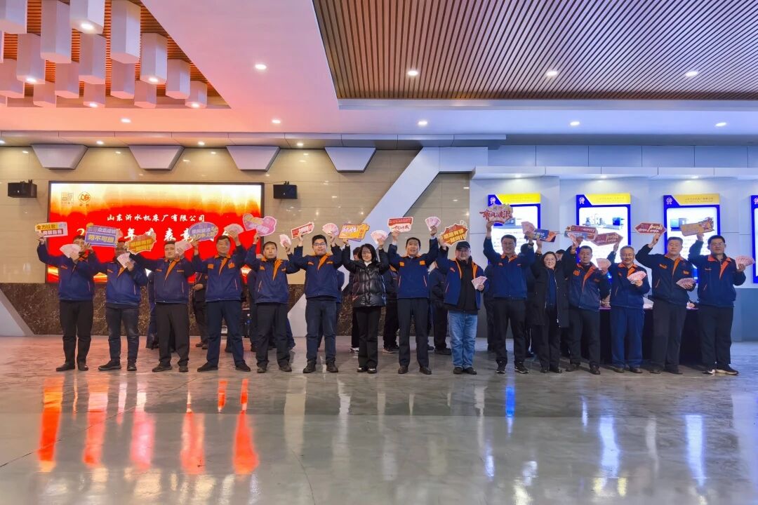 微信图片_2026-01-29_104122_773.jpg