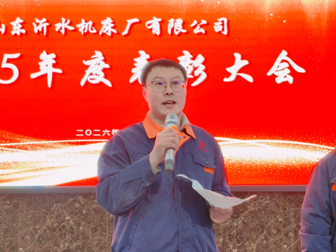 微信图片_20260116170415_1500_14.jpg