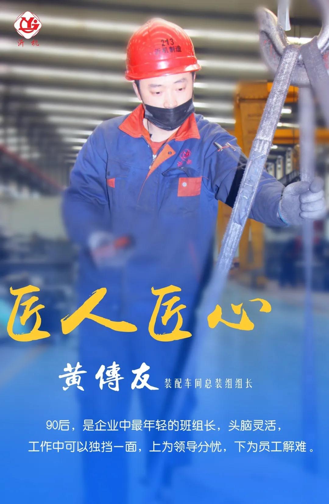 微信图片_20200702163722.jpg