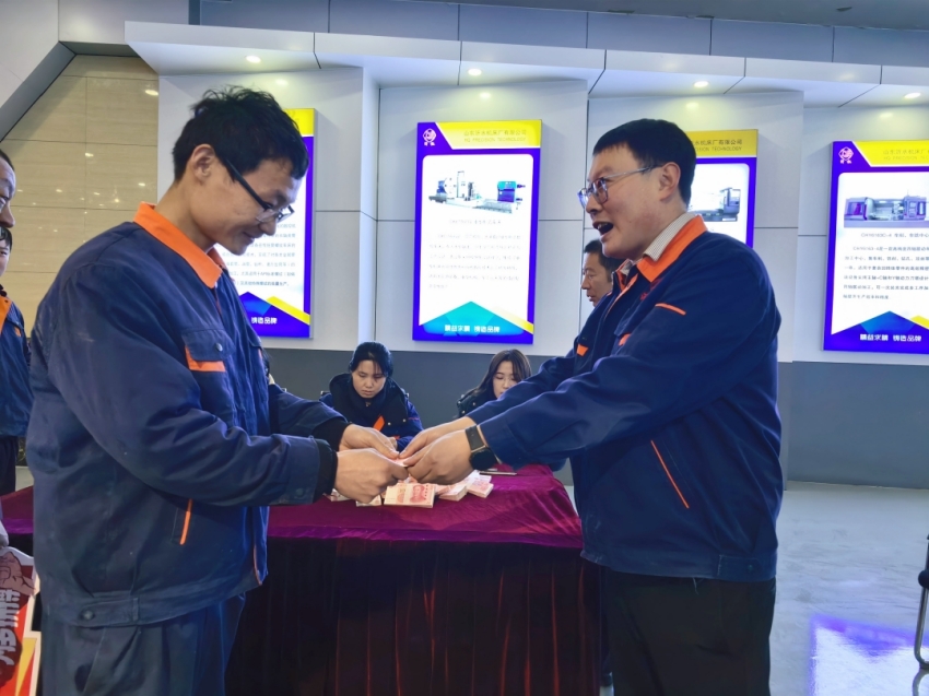 微信图片_20260116172747_29_1258_副本.jpg