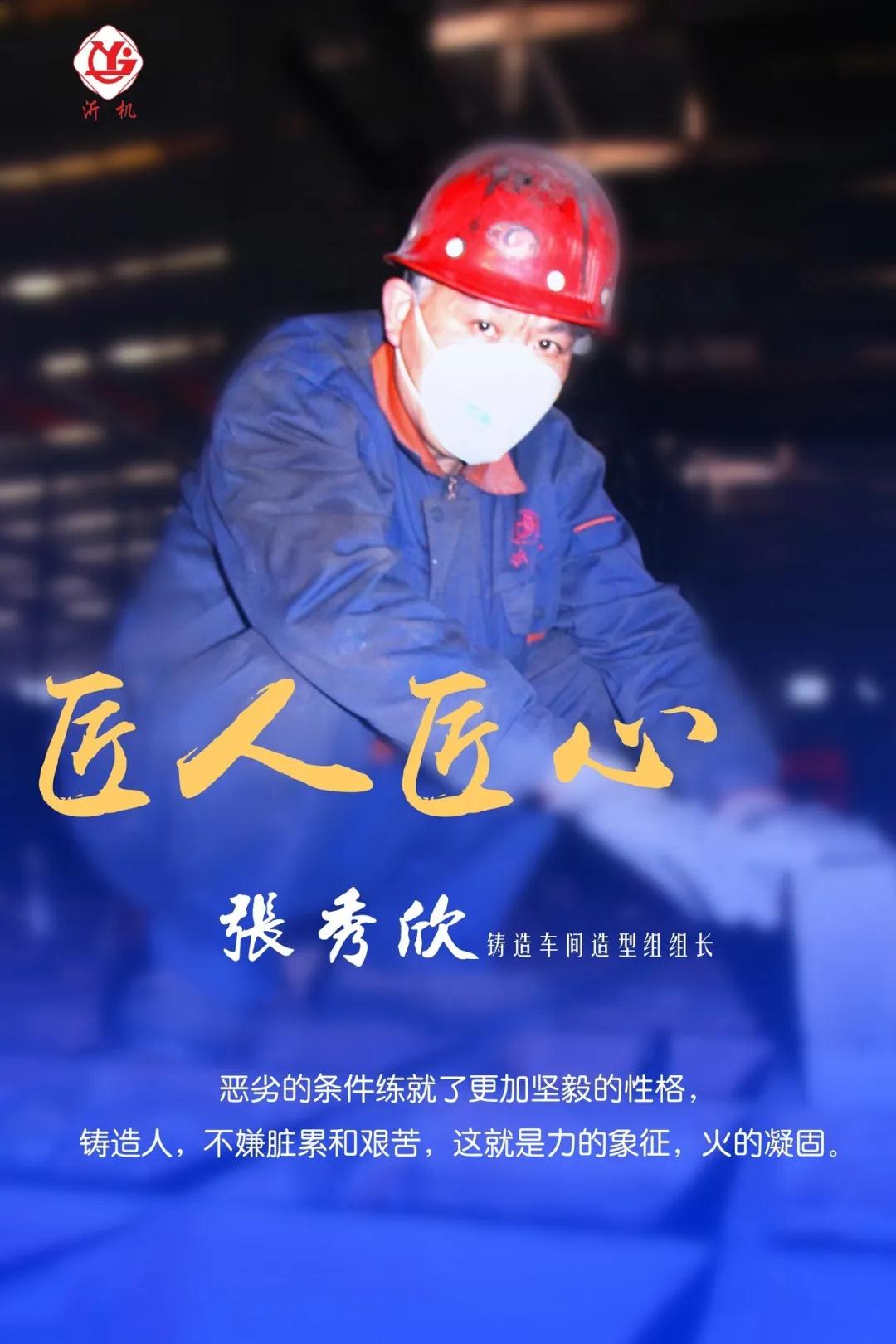 微信图片_20200702163754.jpg