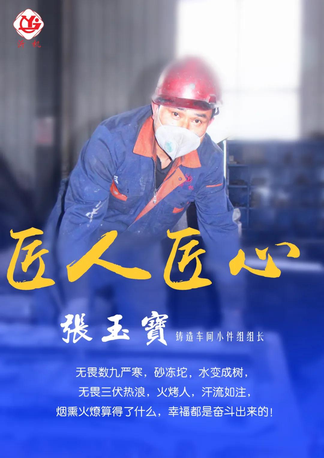 微信图片_20200702163757.jpg