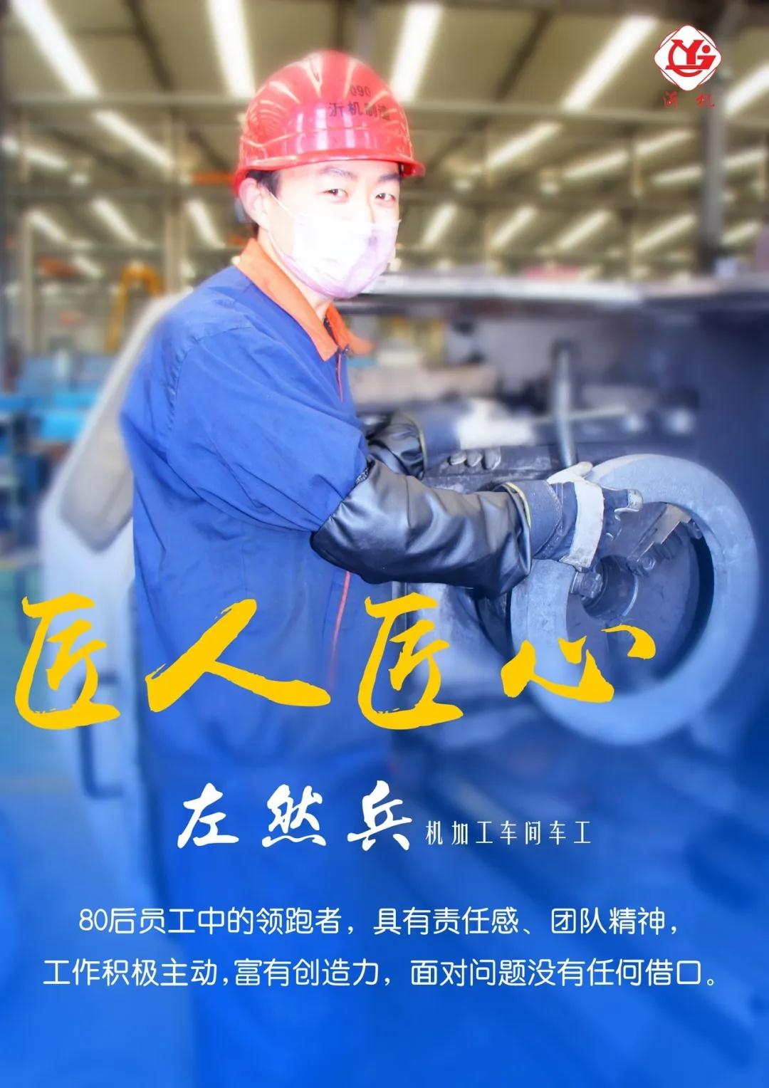 微信图片_20200702163737.jpg
