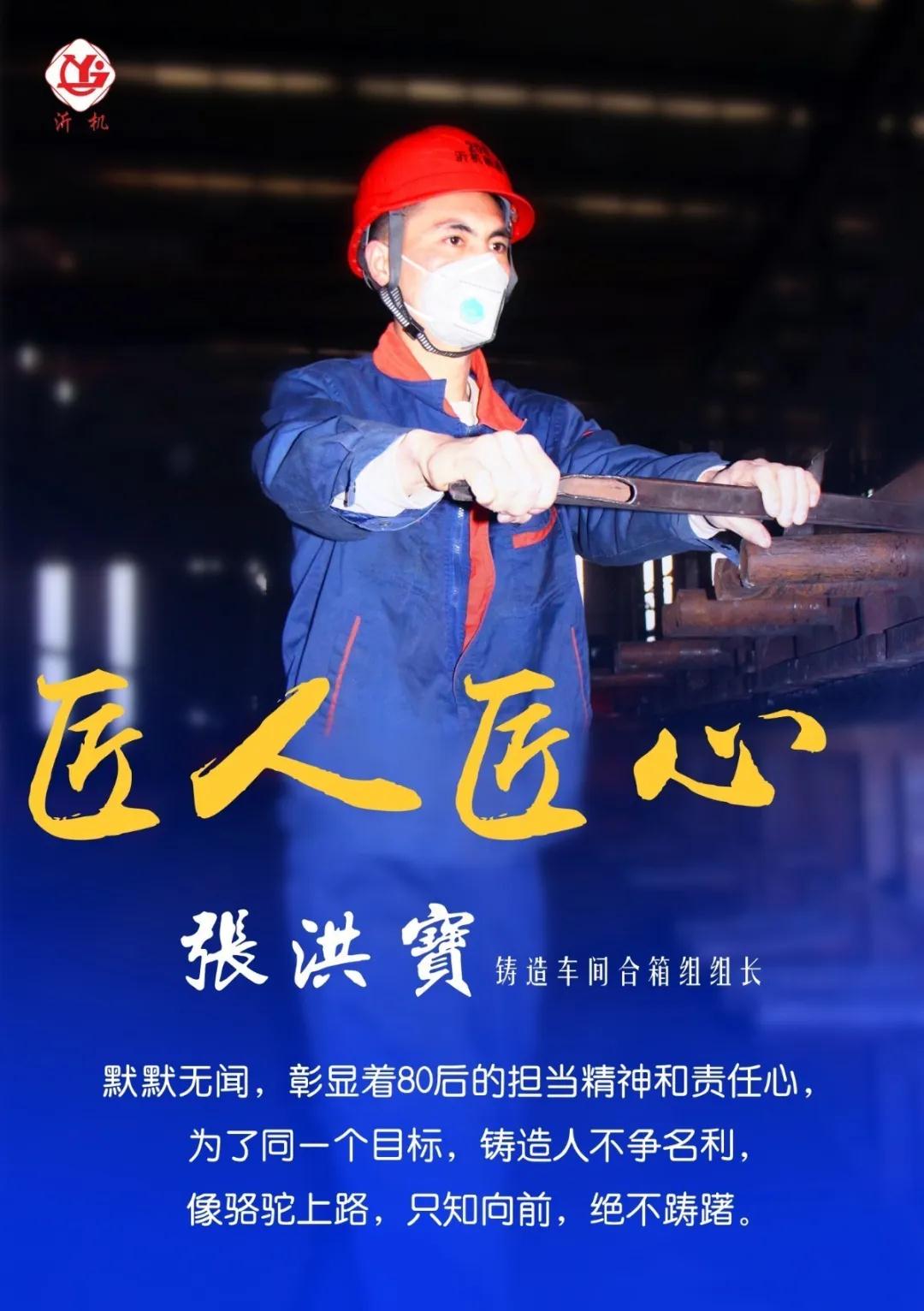 微信图片_20200702163751.jpg