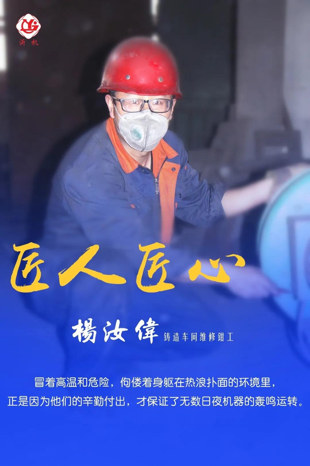 微信图片_20200702163748.jpg