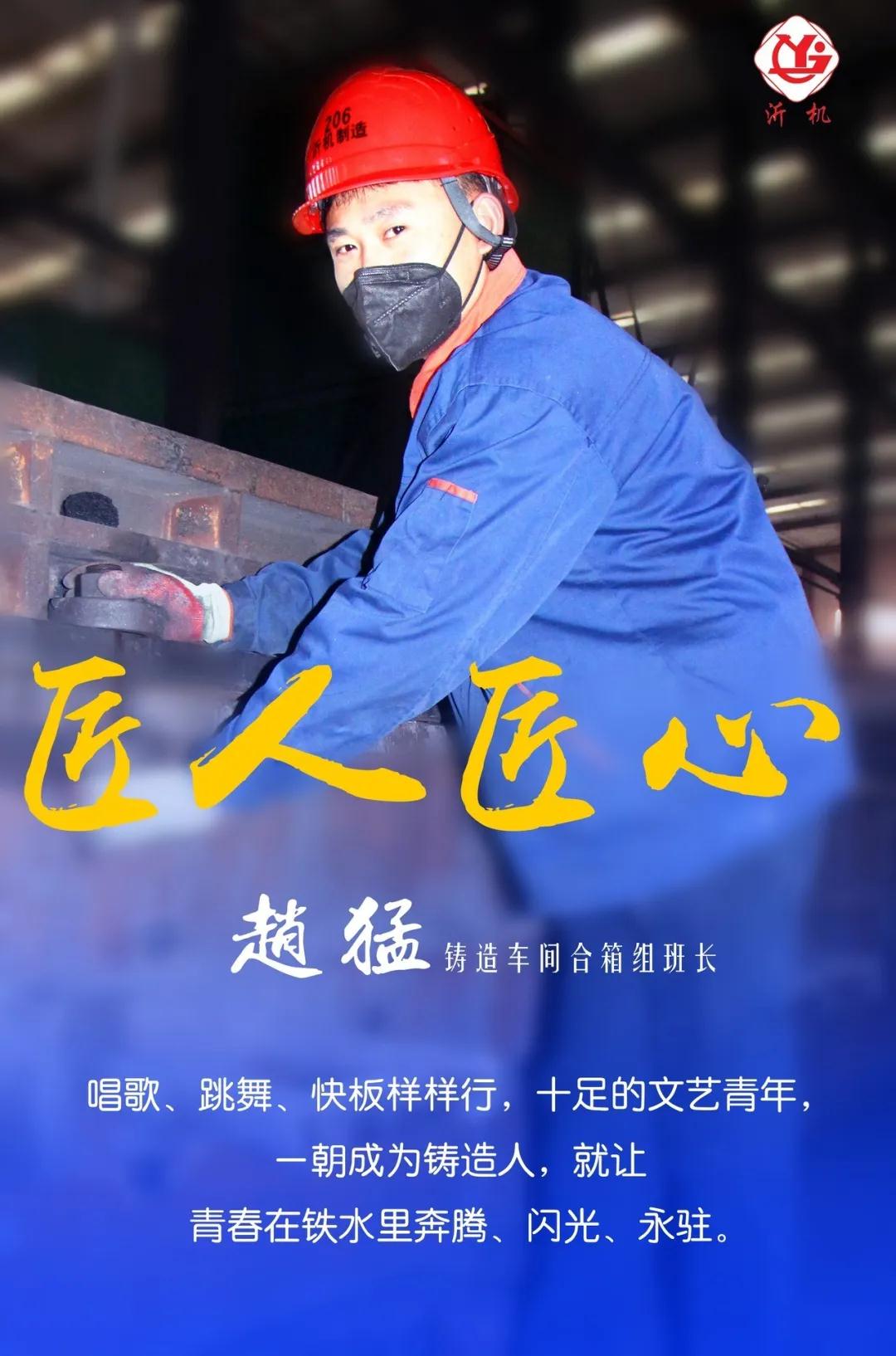 微信图片_20200702163801.jpg